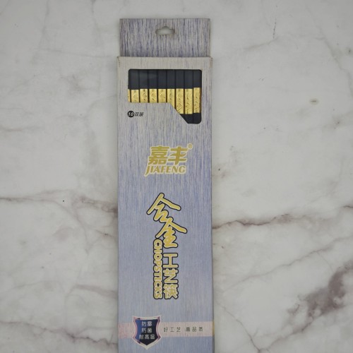 金头筷子