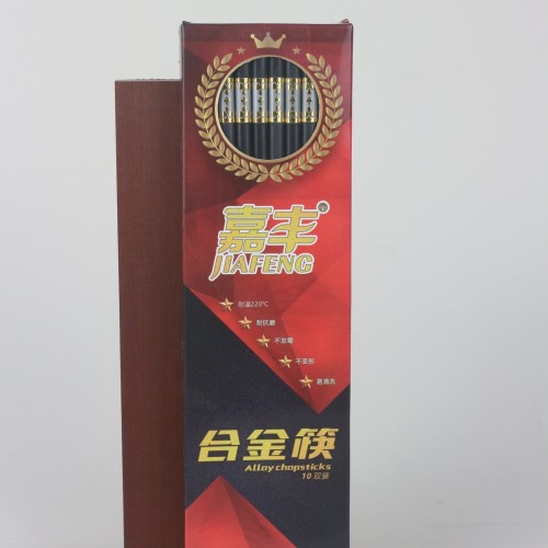 金头筷子