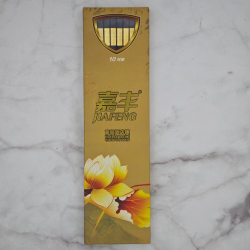金头筷子