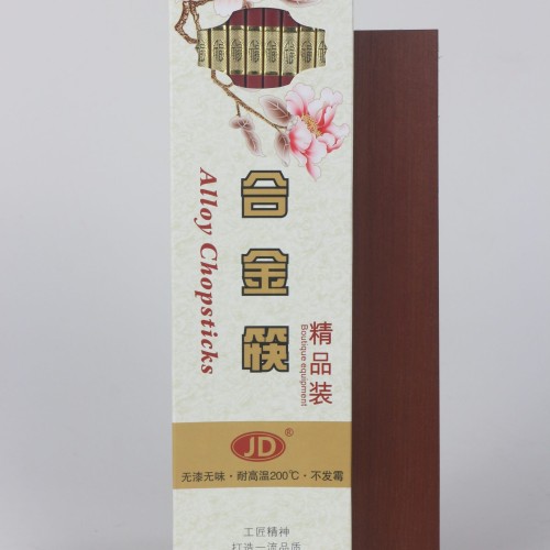 金头筷子