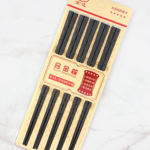 梅花顶合金筷