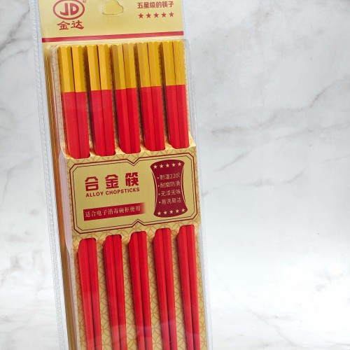金达四方筷