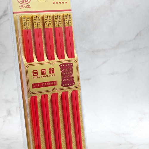 金达四方筷