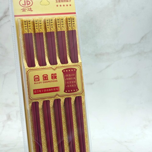 金达四方筷