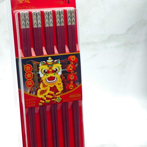 金达新年装