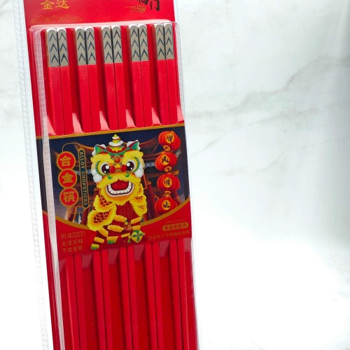 金达新年装
