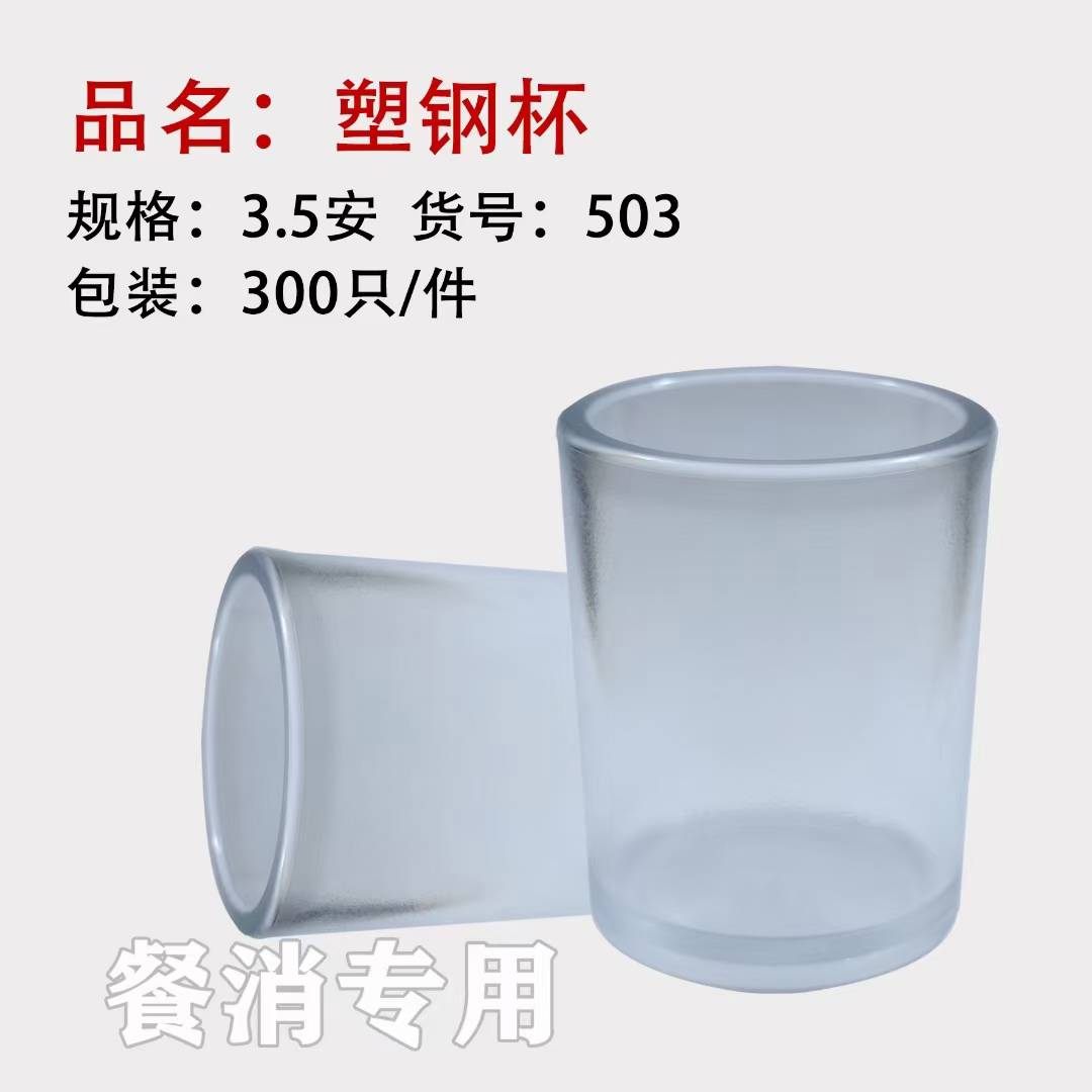 30115027mjd5UC.jpg